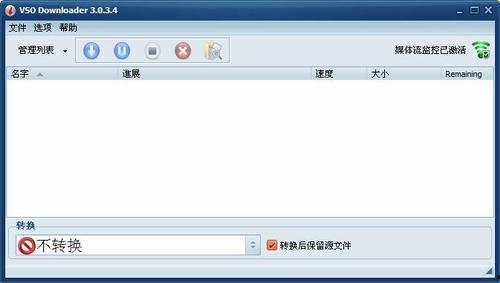 视频软件网站,海量资源一网打尽，畅享视听盛宴