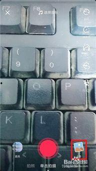 视频如何变声,轻松掌握变声技巧，打造独特声音魅力