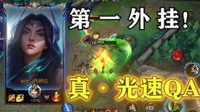 锐雯教学视频,掌握五大技巧，轻松上分