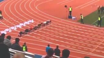 100米跑视频,速度与激情的完美演绎