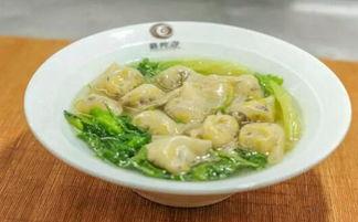 馄饨的做法视频,馄饨制作视频教程，轻松掌握家常美味