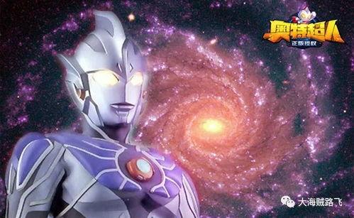 黑暗迪迦视频,揭秘神秘宇宙力量的神秘之旅