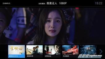 视频超清,揭秘超清视频背后的技术奥秘