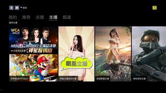 视频超清,揭秘超清视频背后的技术奥秘