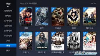 视频超清,揭秘超清视频背后的技术奥秘