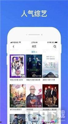 优人视频,揭秘短视频制作背后的创意与技巧