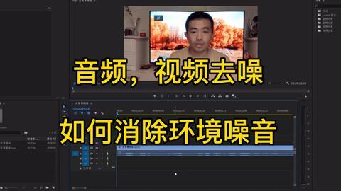 视频声音降噪,揭秘视频声音降噪技术革新