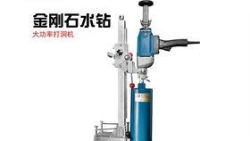 水钻视频,高清视频带你领略钻石切割的魅力