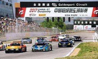 超跑比赛视频,超跑比赛巅峰对决精彩瞬间回顾