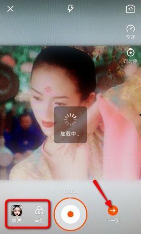 怎样拍长视频,从策划到成片的全方位指导