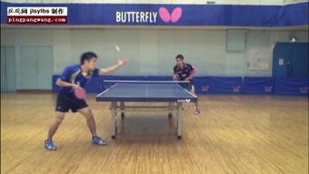 乒乓球直拍视频,视频教学中的实战攻略