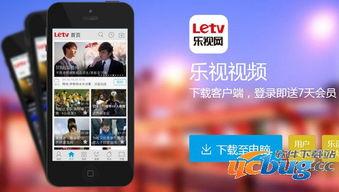 乐影视频,光影交织，探寻电影艺术的魅力之旅