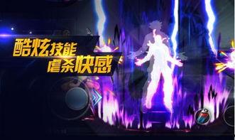 天天炫斗视频,激战燃情，视觉盛宴！