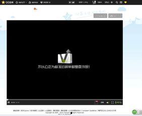 弄视频,一窥【视频标题】的精彩瞬间