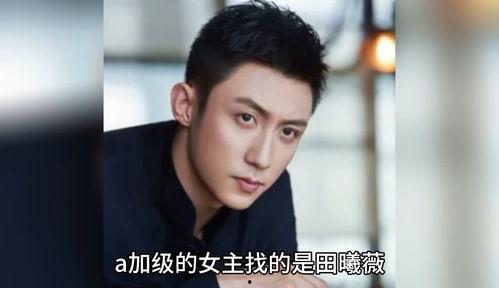 八卦吃瓜爆料博主,八卦吃瓜博主揭秘娱乐圈幕后真相