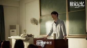 独家记忆视频,揭秘视频背后的感人故事