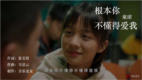 独家记忆视频,揭秘视频背后的感人故事