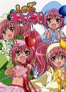 守护甜心视频,青春旋律中的甜蜜守护之旅