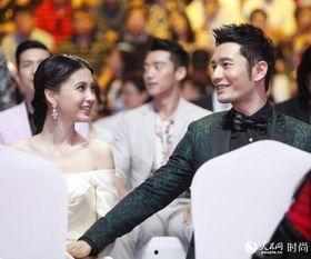 杨颖亲吻视频,浪漫画面引网友热议