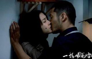 杨颖亲吻视频,浪漫画面引网友热议