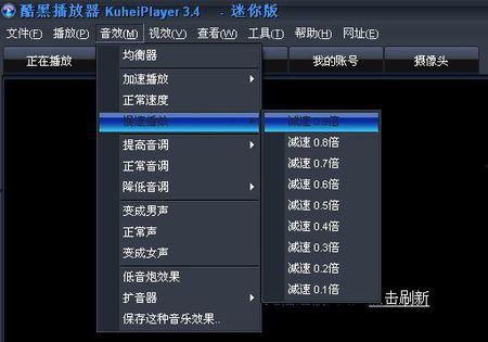 视频慢放软件,探索慢放软件的奥秘
