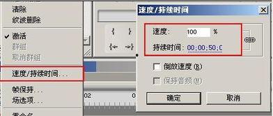 视频慢放软件,探索慢放软件的奥秘