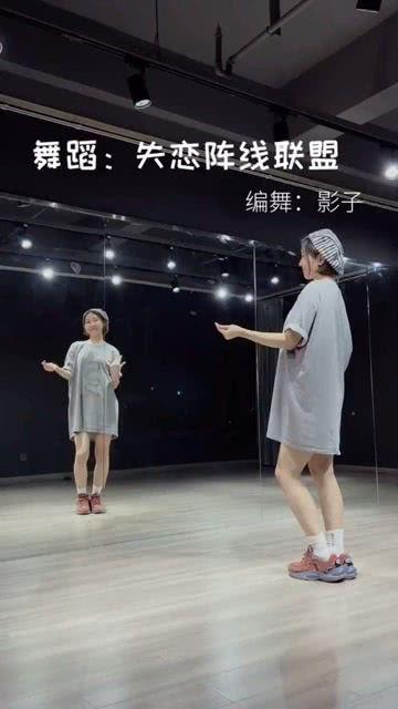 复古舞蹈教学视频,跟随教学视频舞动时光