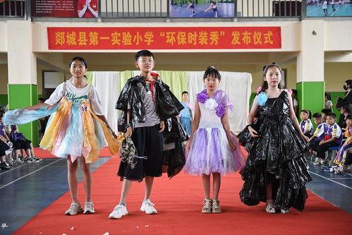 环保时装秀视频,环保时装秀视觉盛宴