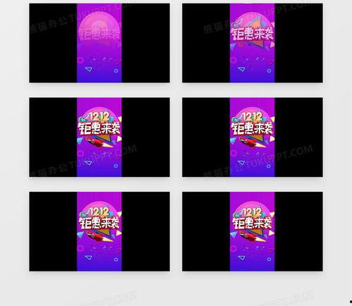 小视频片头,揭秘创意与制作的魅力