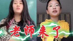 模仿秀大全视频,笑料百出，明星模仿达人齐聚一堂