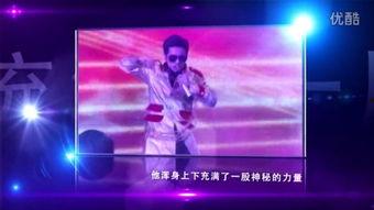 模仿秀大全视频,笑料百出，明星模仿达人齐聚一堂