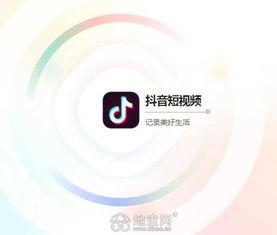 视频文案策划,打造爆款内容的秘诀