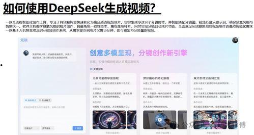 视频文案策划,打造爆款内容的秘诀