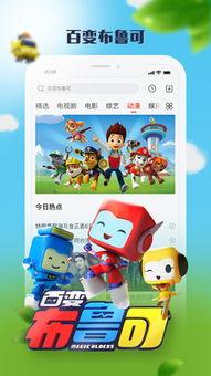 乐事视频,带你领略精彩瞬间，畅享视听盛宴