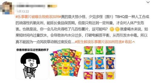 乐事视频,带你领略精彩瞬间，畅享视听盛宴