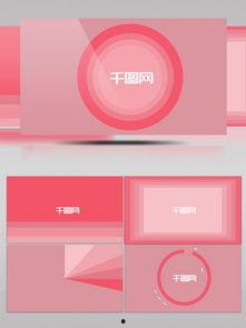 小视频素材免费下载,揭秘免费下载小视频素材的神奇之旅