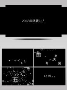 小视频素材免费下载,揭秘免费下载小视频素材的神奇之旅