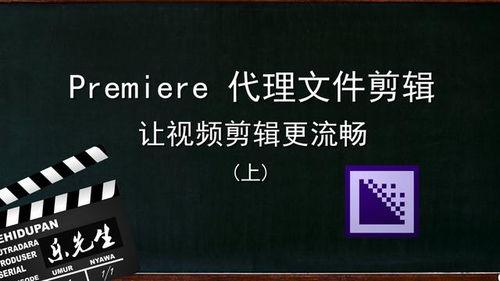 4k视频剪辑,捕捉光影之美，呈现视觉盛宴