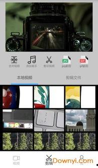 7视频,揭秘热门话题背后的精彩瞬间