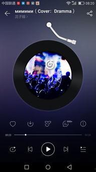 视频去背景音乐,探寻音乐背后的故事