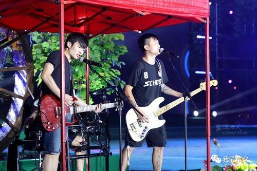 农村乐队视频,一场农村乐队的热闹视听盛宴