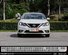 轩逸试驾视频,驾驭舒适，尽享科技魅力