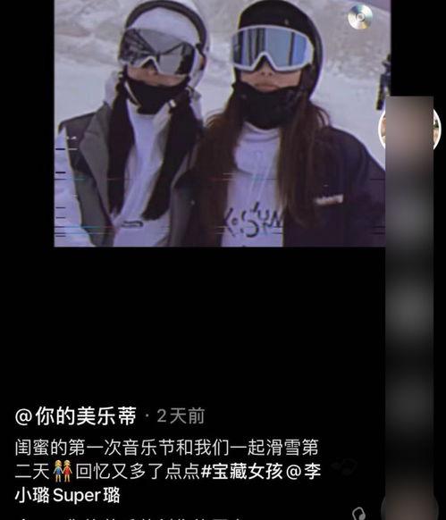 吃瓜王最新事件爆料视频,最新事件爆料视频深度解析