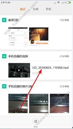 快手上传视频,捕捉生活瞬间，展现多彩人生