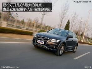 奥迪q5视频,驾驭科技，尽享豪华SUV之旅