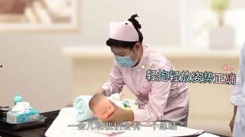 母婴护理视频,母婴护理视频精华解析