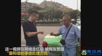 猜拳视频,揭秘猜拳视频中的智慧与技巧