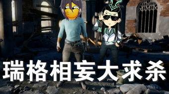 基佬视频,探索LGBTQ 群体的多元生活与情感世界