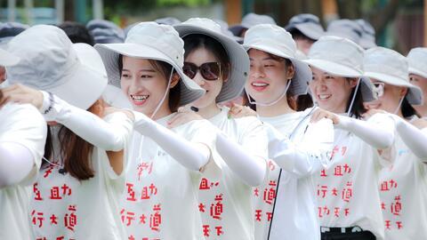 公司团建视频,共筑企业辉煌——公司团建视频精彩回顾