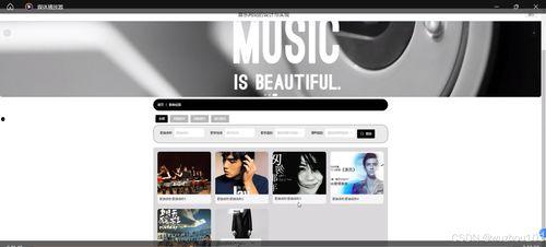 网页设计与制作视频,从入门到精通